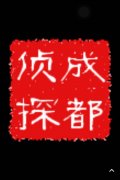 孟津区取证公司具备哪些服务