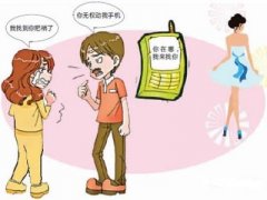 孟津区寻人公司就单身女孩失踪原因总结